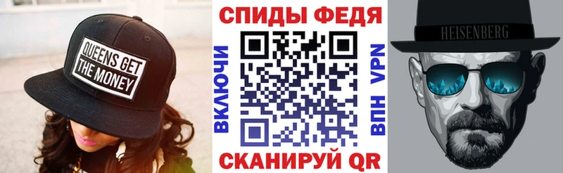 дарнет шоп  МЕГА как войти  АМФЕТАМИН Розовый  Большой Камень 