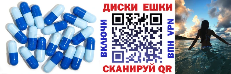 Ecstasy mix Большой Камень