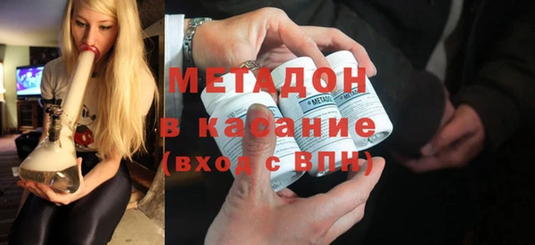 дурь Баксан