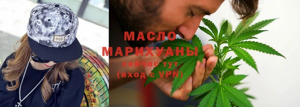 метадон Балабаново