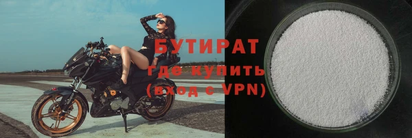метадон Балабаново