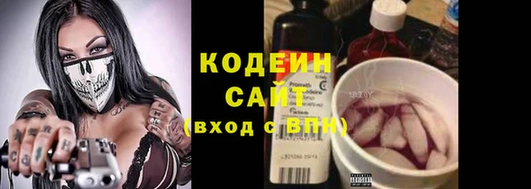 дурь Баксан