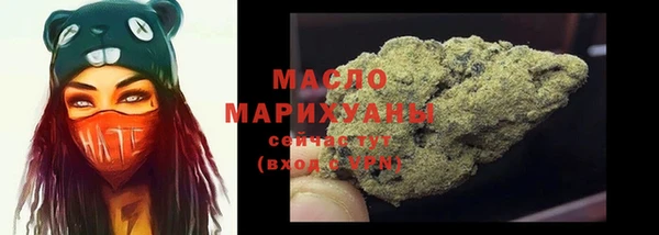меф VHQ Протвино