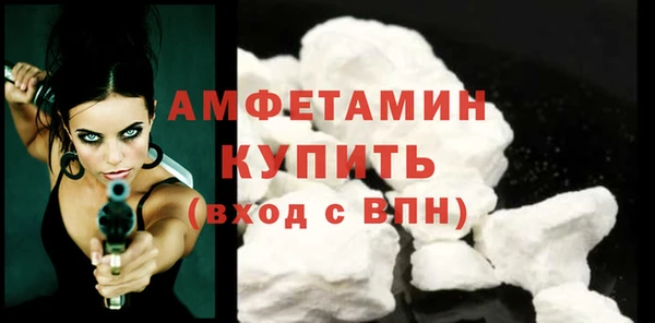 метадон Балабаново