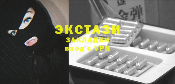 дурь Баксан