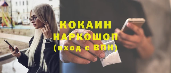 дурь Баксан