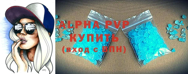 метадон Балабаново