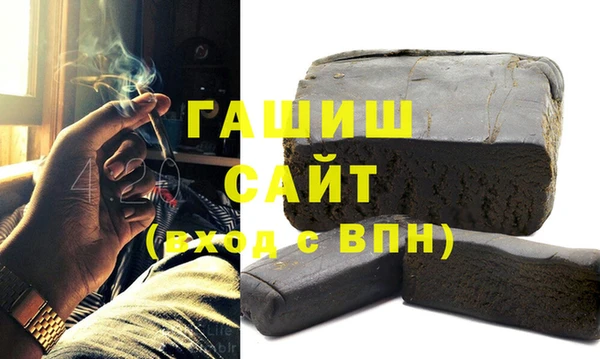 метадон Балабаново