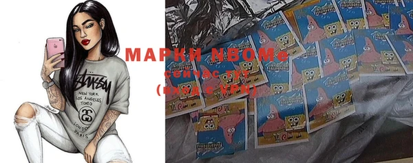 метадон Балабаново