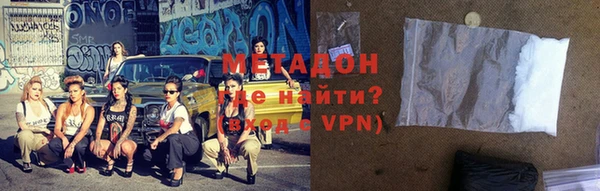 дурь Баксан