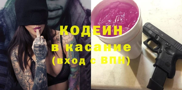 дурь Баксан