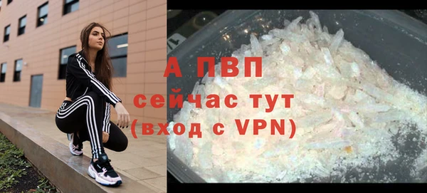 дурь Баксан