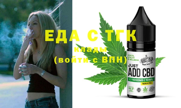 метадон Балабаново