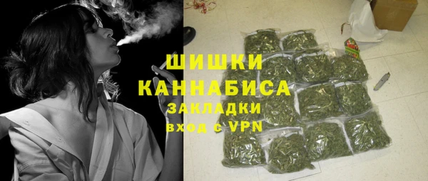 метадон Балабаново